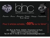 Promotions de Noel!