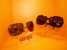 Kenzo Solaires