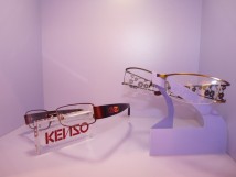 Kenzo Optiques