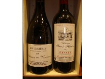 Coffret vin La Varenne Saint-Hilaire