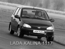 DOC Technique LADA.KALINA.1117