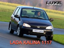 LADA.KALINA.1117.LUXE