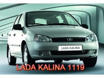 LADA.KALINA.1119