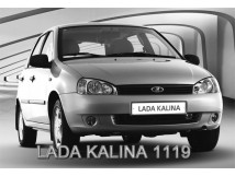 DOC Technique LADA.KALINA.1119