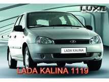 LADA.KALINA.1119.luxe