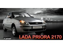 LADA.KALINA.2170