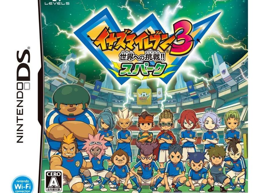 Inazuma Eleven Light